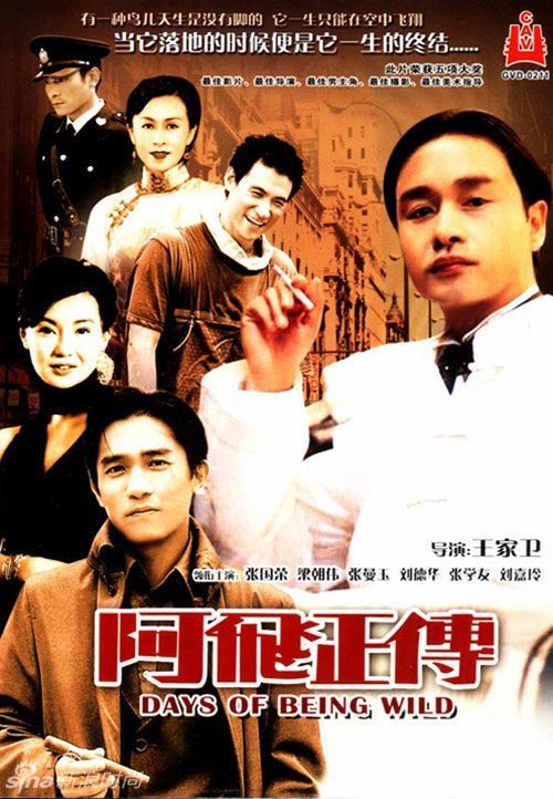 购买假塞尔维亚身份证